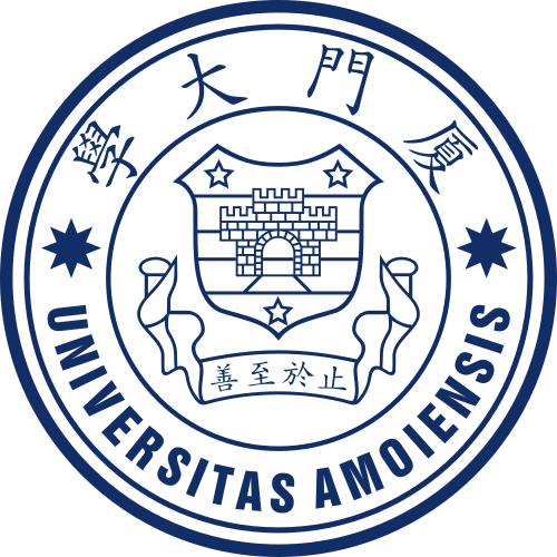 Xiamen University logo